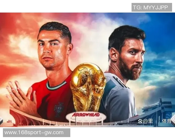 2026世界杯前瞻：梅罗告别舞台国足新星助力崛起之路